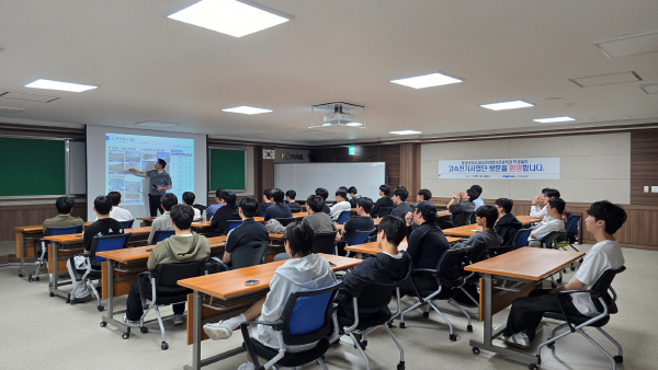동양대, 철도공학 전공생 대상 고속전기사업단 기업 탐방 실시
