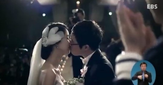 꿈꾸는 책방 - 꿈꾸는 연애, 행복한 결혼