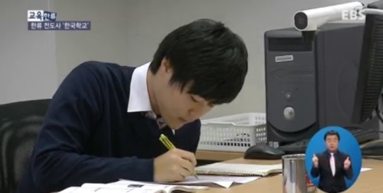 교육에서 문화까지‥한류 전도사 한국학교
