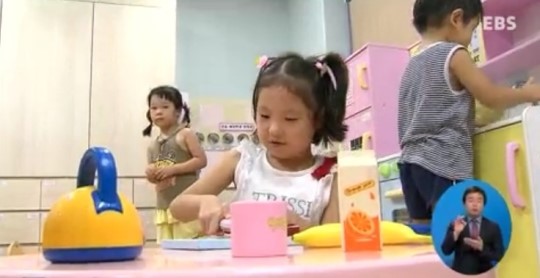 직장 어린이집 설치 쉬워진다