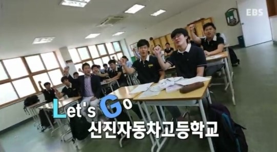 <Lets go, 특성화고> 차(車)의 미래를 이끌다 신진자동차고