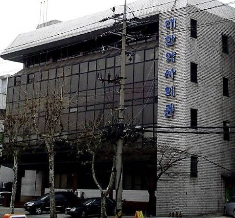 1억원 계약서 대약 감사 결과에 주목…면죄부는 안돼