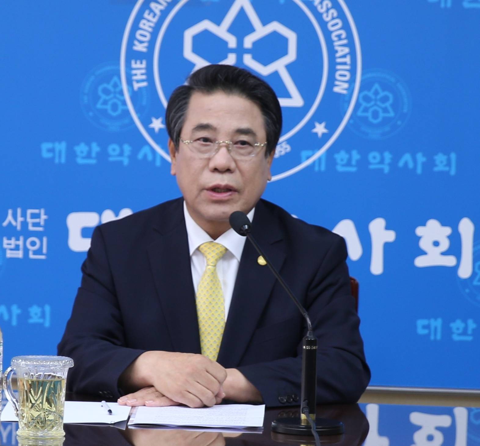 조찬휘 회장 임시총회 결과에 승복…조직적인 조작 그만