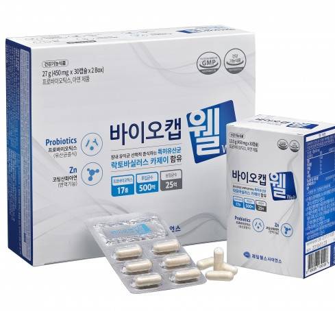 제일헬스사이언스, 프리미엄 프로바이오틱스 바이오캡 웰 출시