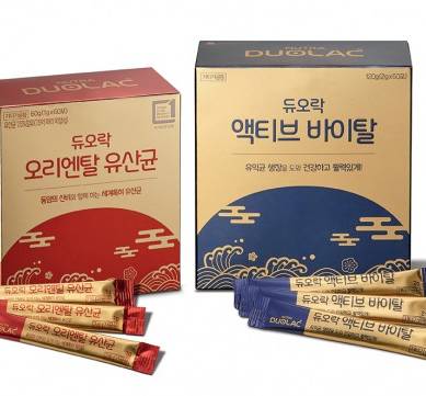 쎌바이오텍, 한방 전용 제품 출시