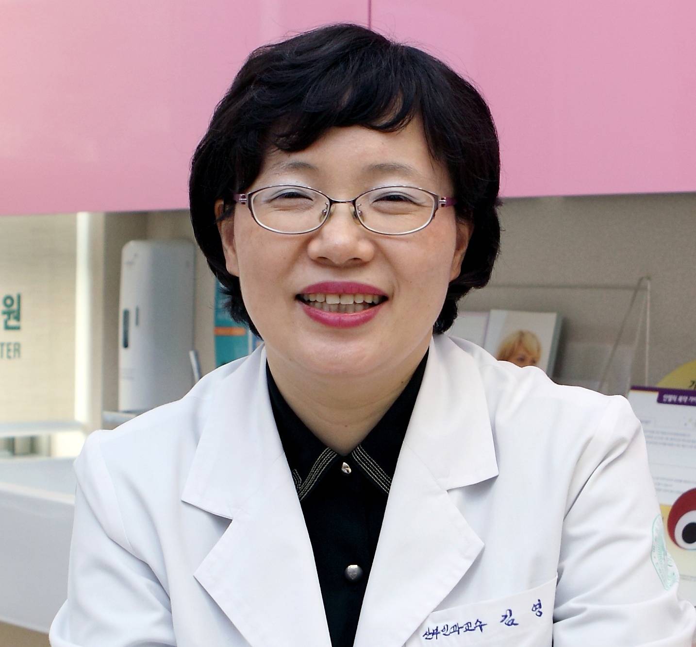 김영주 교수, 세계조산학회 오세아니아-아시아 지부 회장 선출