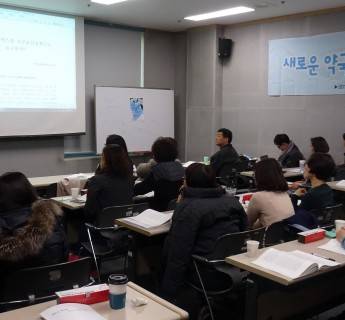 방문약료서비스의 공공보건정책화, 지자체부터 실현해야