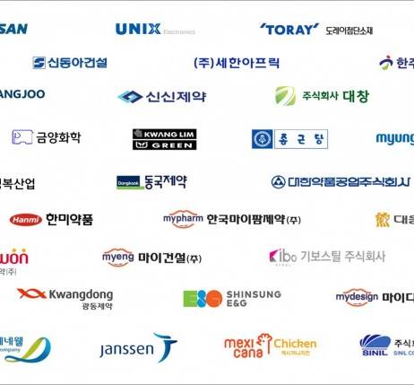 스포츠닥터스 소외계층 의료지원 사업 기업 후원 이어져