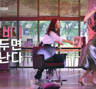 둘코락스 핑크, 신규 디지털 광고 시리즈 온에어
