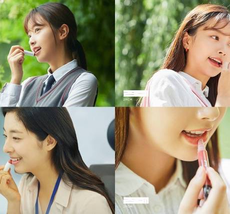 챕스틱, ‘타임리스’ 주제로 한 단독 PT 공개