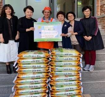 경기도약사회, 노숙자 쉼터 안나의 집에 백미 20kg 20포 전달