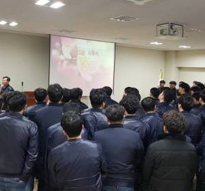 흥아기연, 올해 매출 600억 달성 다짐