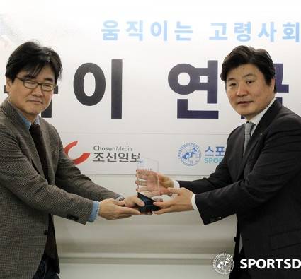 스포츠닥터스, ‘근·연·강’ 공로자 표창