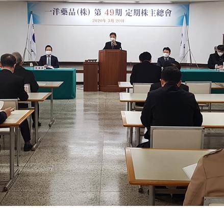 일양약품 놀텍 슈펙트 백신 등 매출 확대  전력