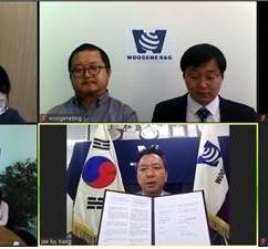 우진비앤지,한-러 사료첨가제 제조 공동기술개발 MOU체결