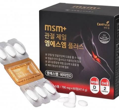 제일헬스사이언스,관절 제일 MSM플러스홈쇼핑 론칭