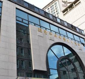 유통협회, 국가조달 백신 지역별입찰제 도입 제안