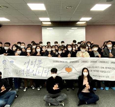 한국맥널티, 제약 부문 물적분할 새로운 출발