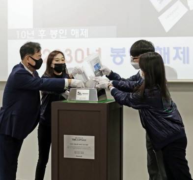 흥아기연, 100년 기업 향한 새출발 선언