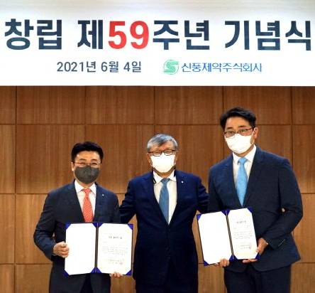 신풍제약, R&D비중 20% 수준 확대
