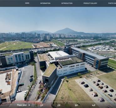 흥아기연, 서운 신공장 ‘360 VR TOUR’ 공개