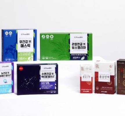 프롬바이오, 오늘부터 일반 공모주 청약 시작