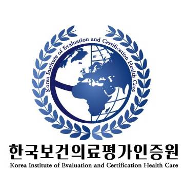 보건의료평가인증원, 의료기관 ESG 컨설팅 제공