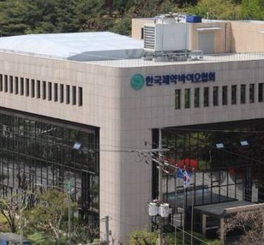 올해 한국 제약바이오 채용박람회 9월 19일 개최