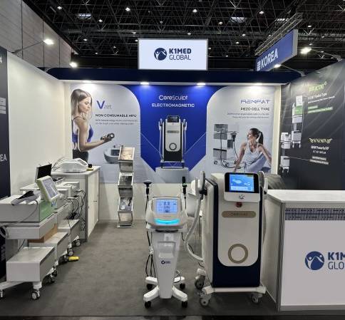 케이원메드글로벌, ‘독일 Medica 2023’ 참가