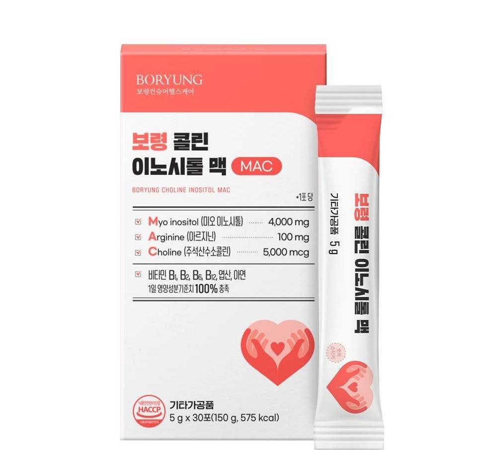 보령컨슈머헬스케어, 보령 콜린 이노시톨 맥 출시