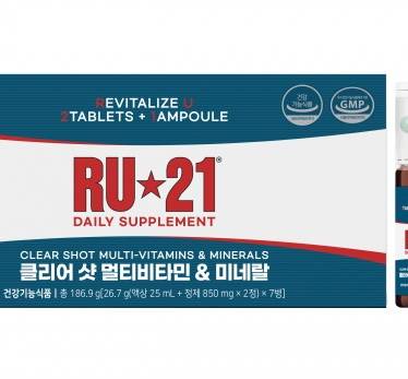 페이펄유통 ,RU21 브랜드  클리어샷 멀티비타민 & 미네랄 출시