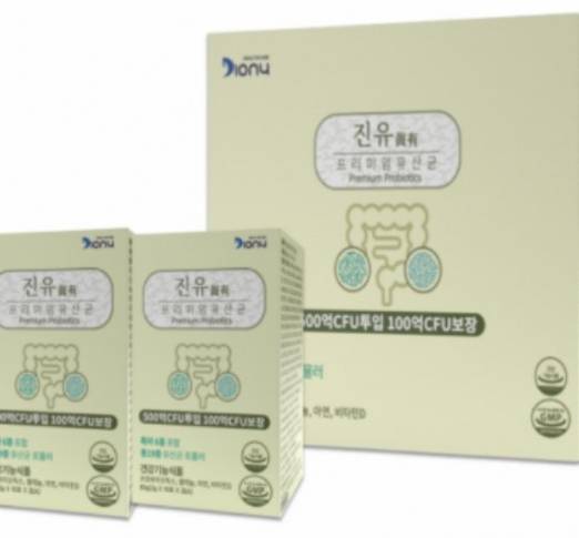 디오니헬스케어 진유프리미엄유산균, 입소문 타고 일시 품절