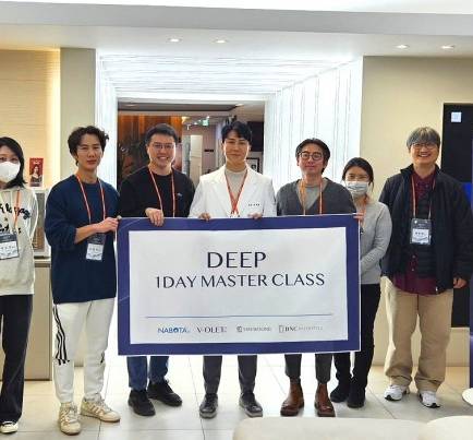 대웅제약, 딥 원데이 마스터 클래스서 360º 얼굴 윤곽 ‘풀 패키지’ 선봬