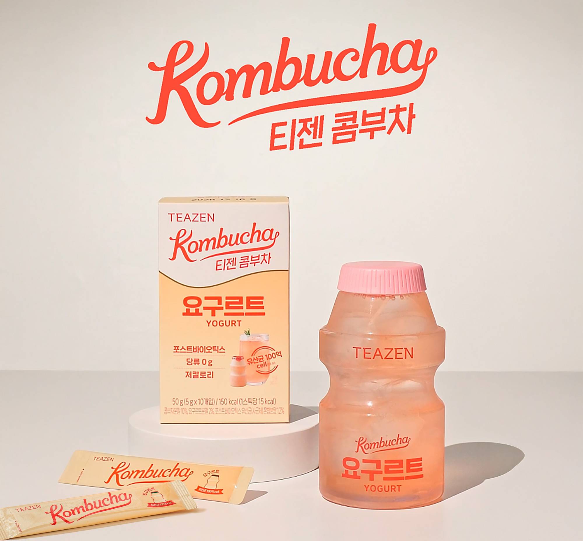 티젠, 세계 콤부차의 날 맞아 인스타 댓글 이벤트 진행