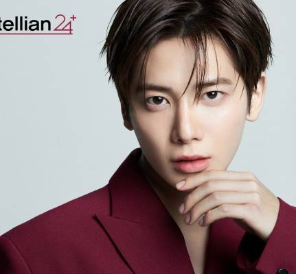 Taehyun as Centellian24 ambassador