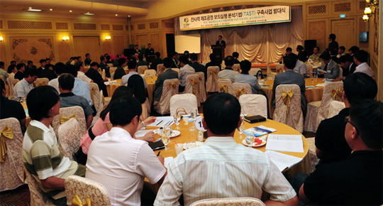 충남 벤처 실크로드를 가다-新생산제조시스템…中企 성공 디딤돌