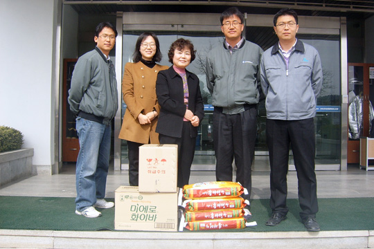 현대약품(주) 봉사단 이웃돕기