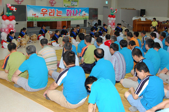 정신요양원 위로 공연