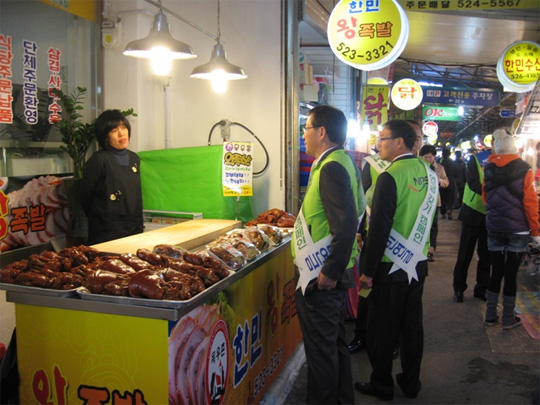 행복한 노후 국민연금으로 준비하세요