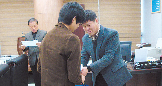 세흥상사, 장학금 전달