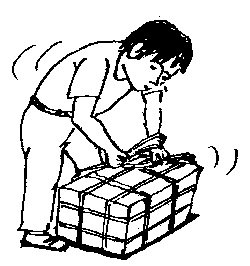 이사