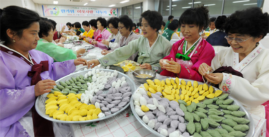 사랑의 송편 만들기
