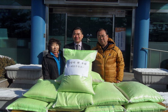 천안 신당동 세일주유소 쌀 기탁