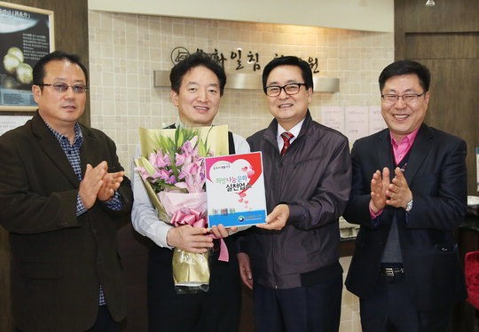 얼굴없는 천사 누군가 봤더니…