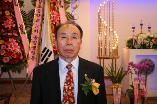성균관청년유도회 충북 본부 회장 김동길씨