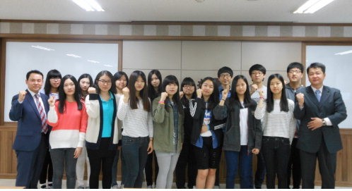 서산상공회의소 제1기 청년의원 수료식