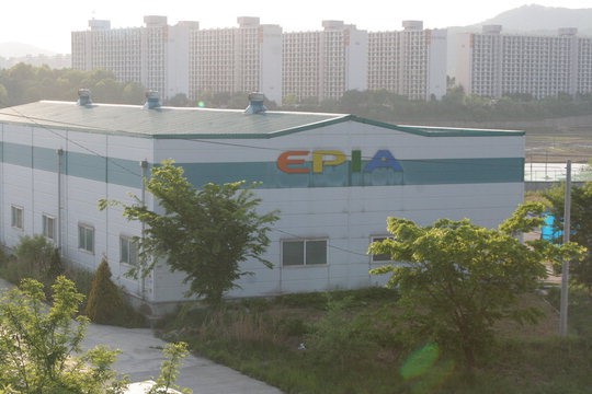 (주)이피아 - 실내 공기질 개선 획기적 기술력 시장 개척