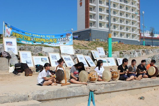 보령중 대천 알리기 사진전