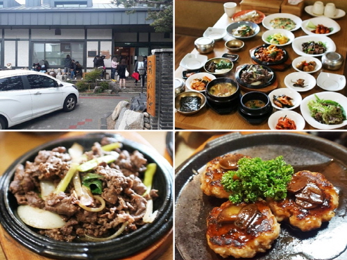 경주 황리단길 맛집 월지향, 이색적인 분위기와 맛의 가성비 한정식으로 인기