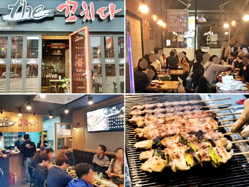 남자 소자본 배달 창업아이템 더꼬치다, 높은 수익률로 체인점 창업 성공 사례 구축